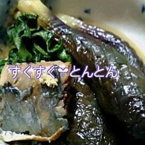 なすとにしんのたいたん おばんざい レシピ 作り方 By Mamryoko 楽天レシピ なすとにしんのたいたん おばんざい レシピ 作り方 By Mamryoko 楽天レシピ